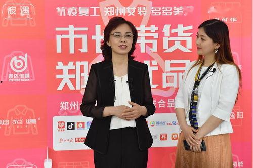 郑州徐女士最新爆料,揭露惊人内幕，引发社会关注