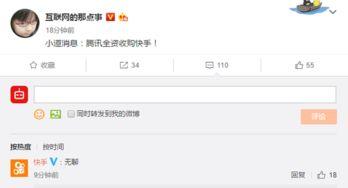 洋迪快手爆料视频大全,揭秘幕后故事与精彩瞬间